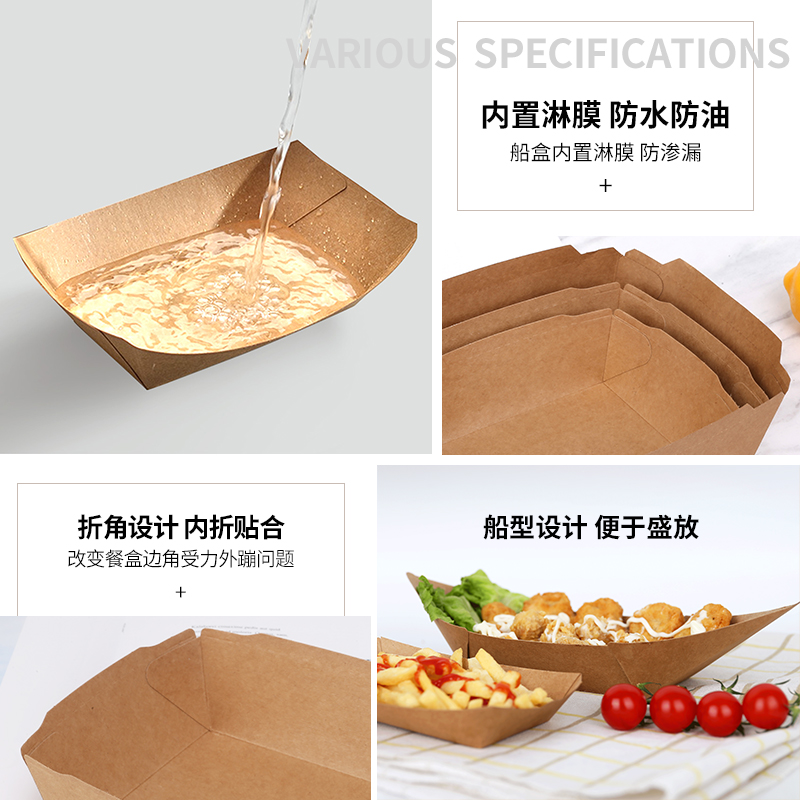 定做外賣快餐盒有哪些種類？